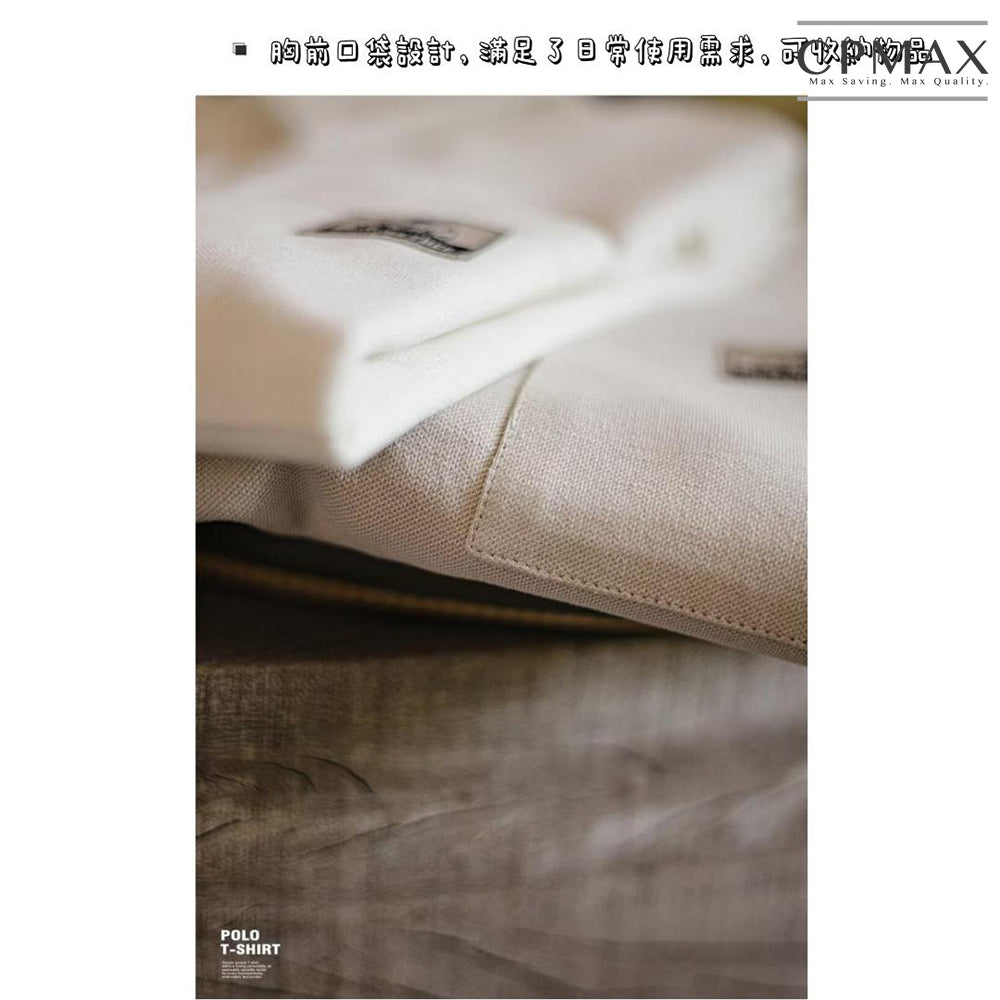 日系復古痞帥Polo衫 男裝 【T312】