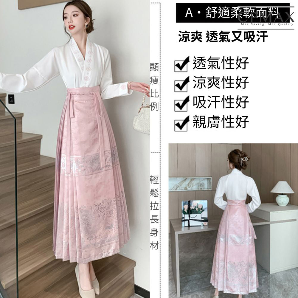 新中式馬面裙套裝 W102