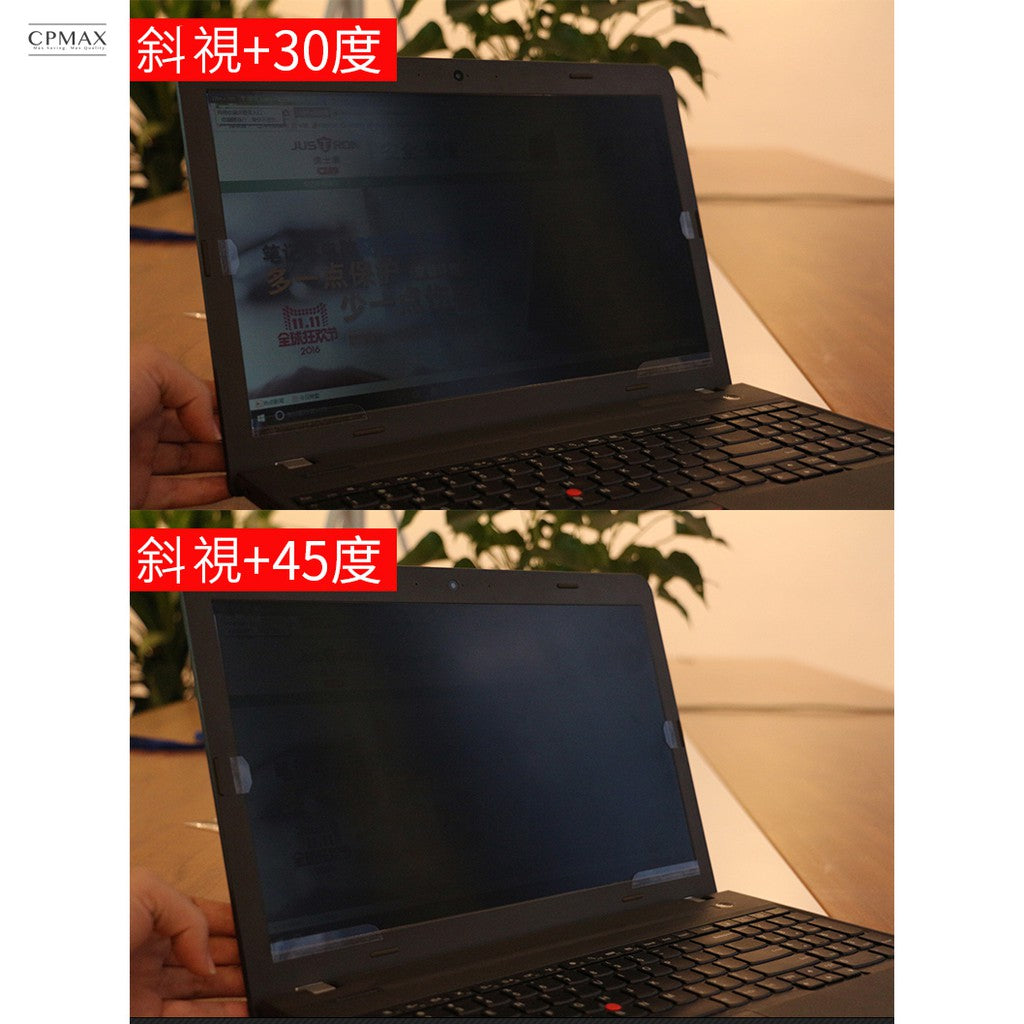 防窺片 19吋4:3 防窺膜 隱私保護 電腦液晶螢幕 筆記型電腦 防偷看 防偷窺 非3M