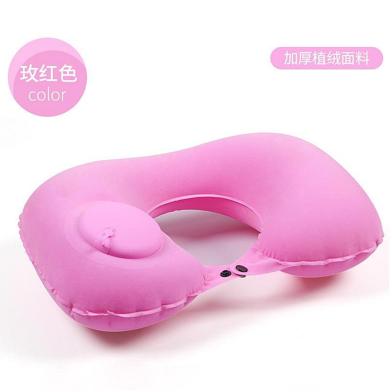 出外旅行U型枕 【H402】