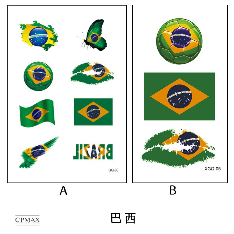世足賽貼紙 2022世界杯足球賽紋身貼紙 熱門 【STK1】