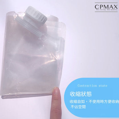 戶外便攜折疊水袋5L _O259