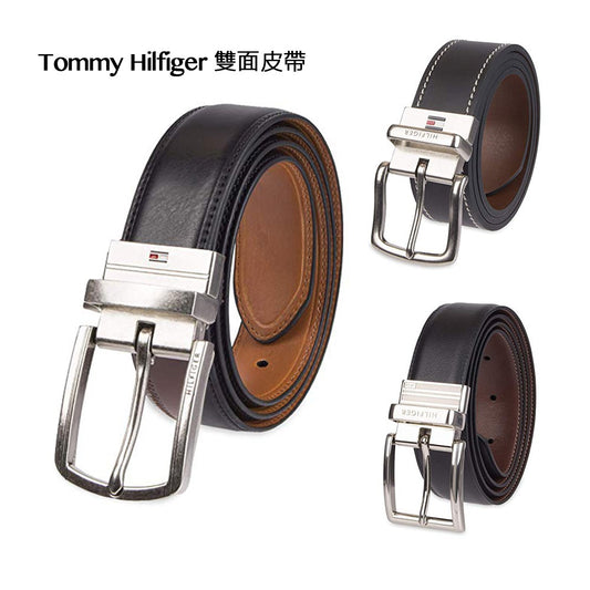 Tommy Hilfiger Men's Reversible Belt 翻轉皮帶  保證正品 美國空運【L39】