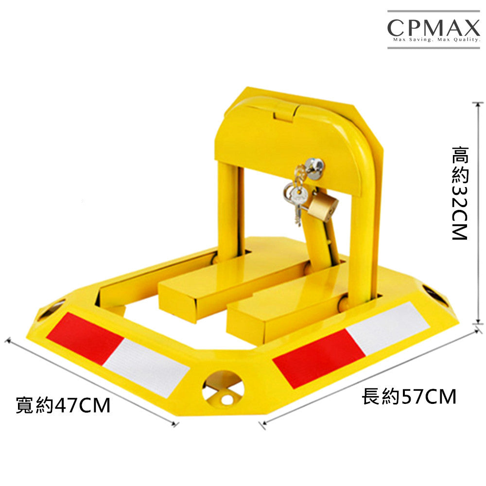 停車位鎖 汽車停車位鎖 停車位八角鎖【H184】