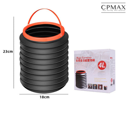 新款多功能汽車用可摺疊式收納筒 【O219】