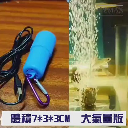 水族用品 水族箱氧氣機 增氧泵機 超靜音【H195】