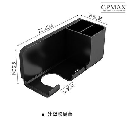 置物架 吹風機收納架升級款免打孔吹風機置物架【H335】