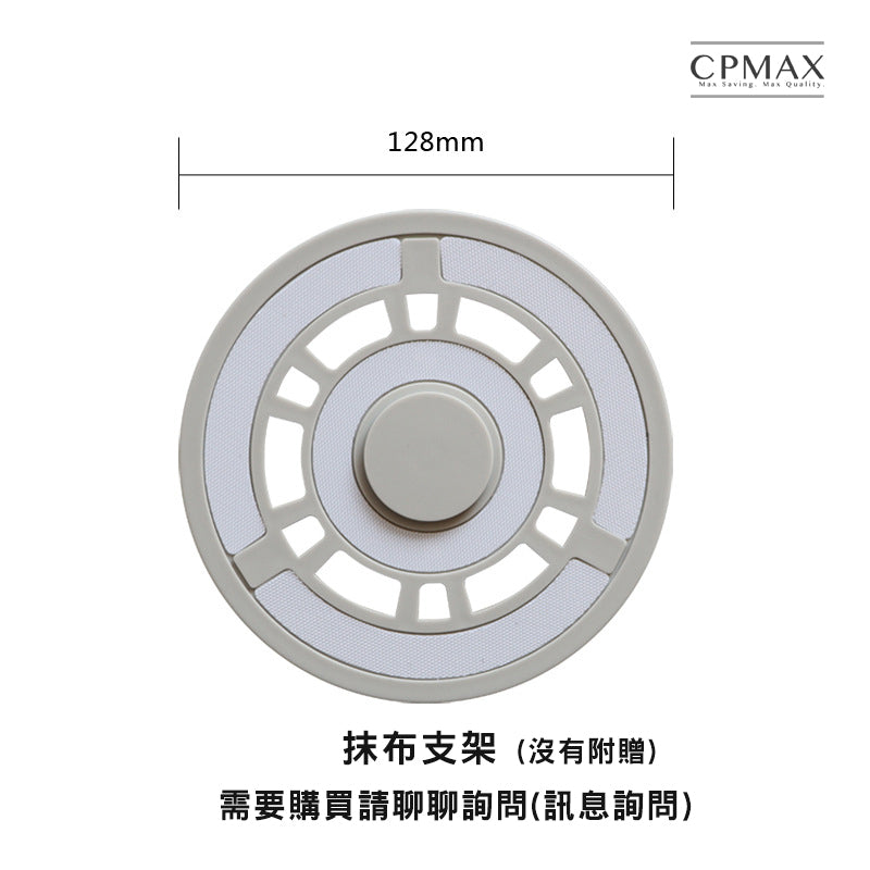 Xiaomi 掃拖機器人 耗材 小米 掃地機器人 配件 X10+ B101US S10+ 全能B101CN【H194】