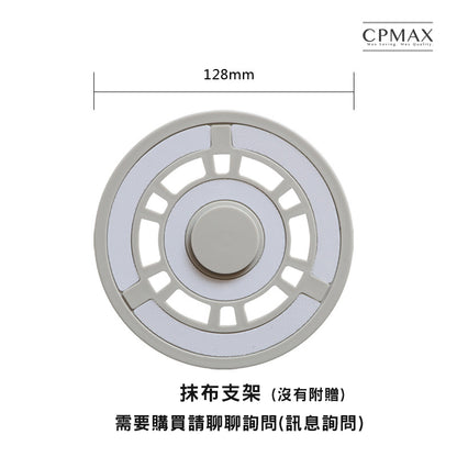 Xiaomi 掃拖機器人 耗材 小米 掃地機器人 配件 X10+ B101US S10+ 全能B101CN【H194】