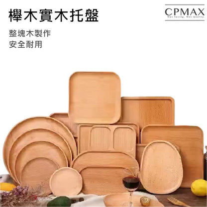 Japanese log tableware wooden tableware wooden tray [H276]