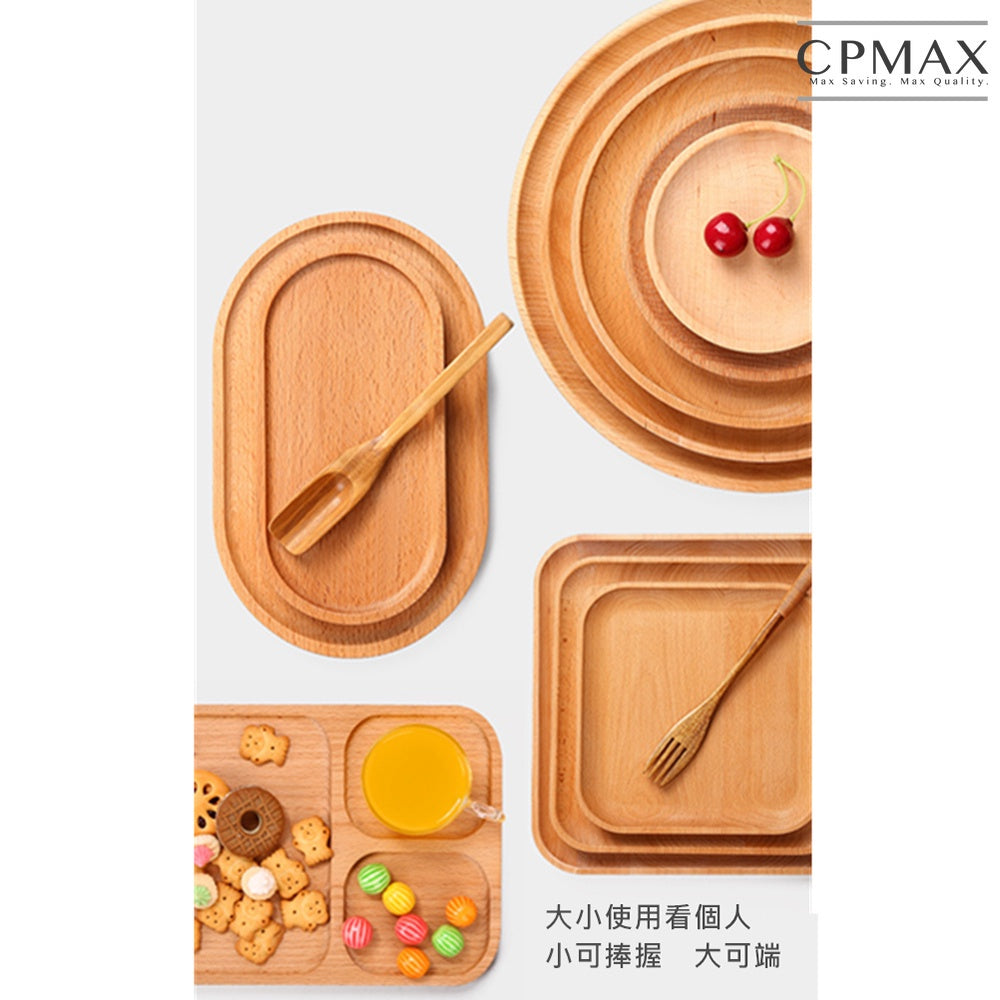 Japanese log tableware wooden tableware wooden tray [H276]