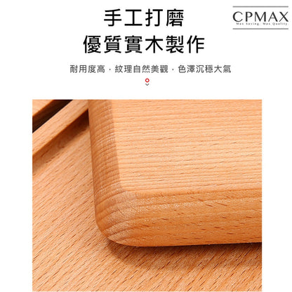 Japanese log tableware wooden tableware wooden tray [H276]