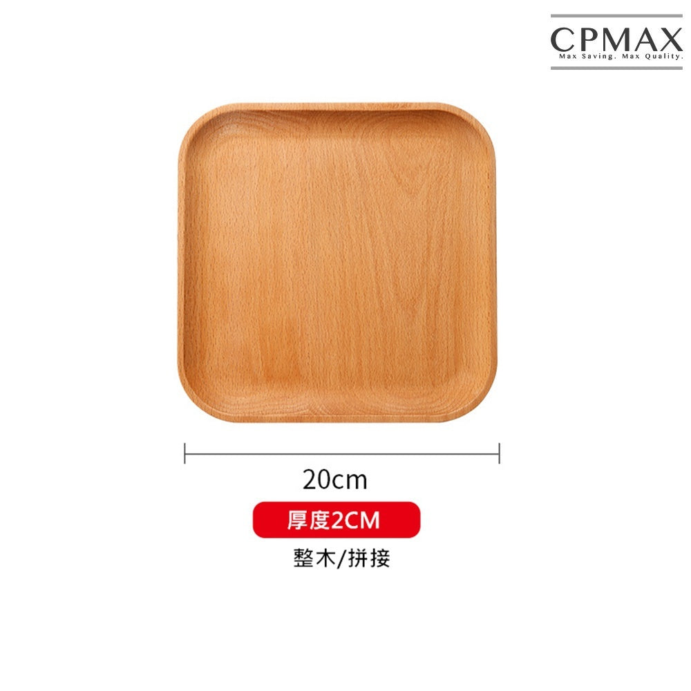 Japanese log tableware wooden tableware wooden tray [H276]