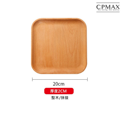 Japanese log tableware wooden tableware wooden tray [H276]