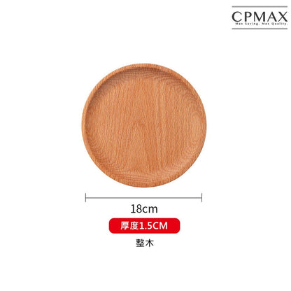 Japanese log tableware wooden tableware wooden tray [H276]