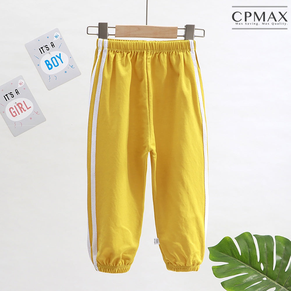 Children's trousers, anti-mosquito trousers, cool trousers, children's cuffed trousers [P109]