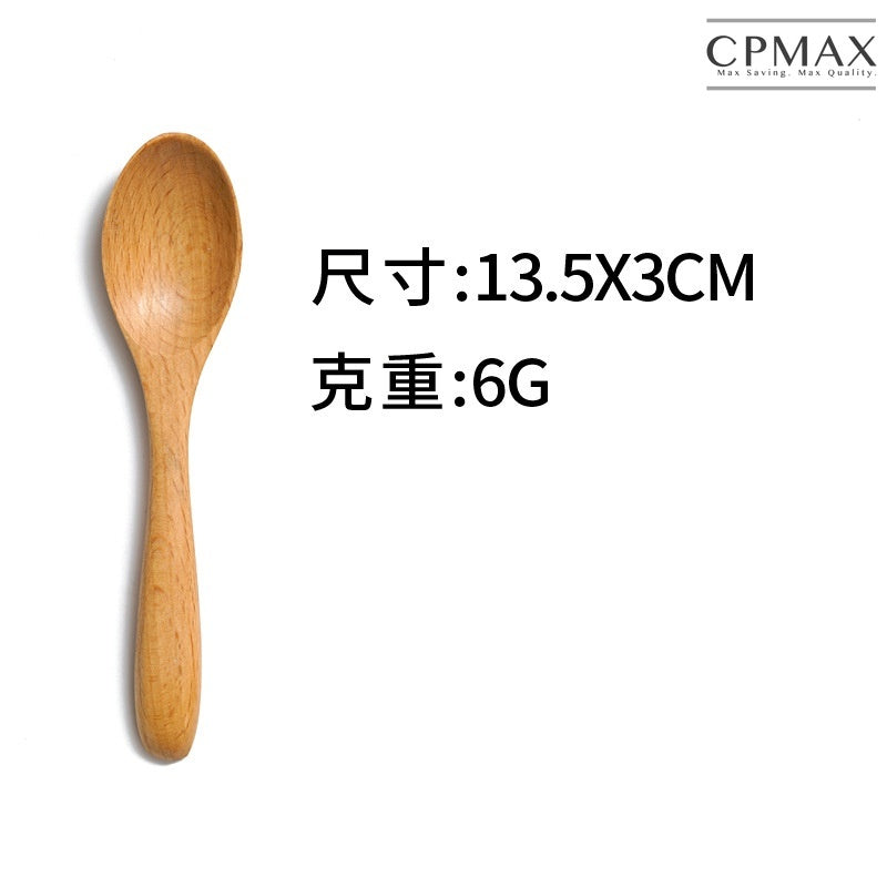 Japanese log tableware wooden tableware wooden tray [H276]