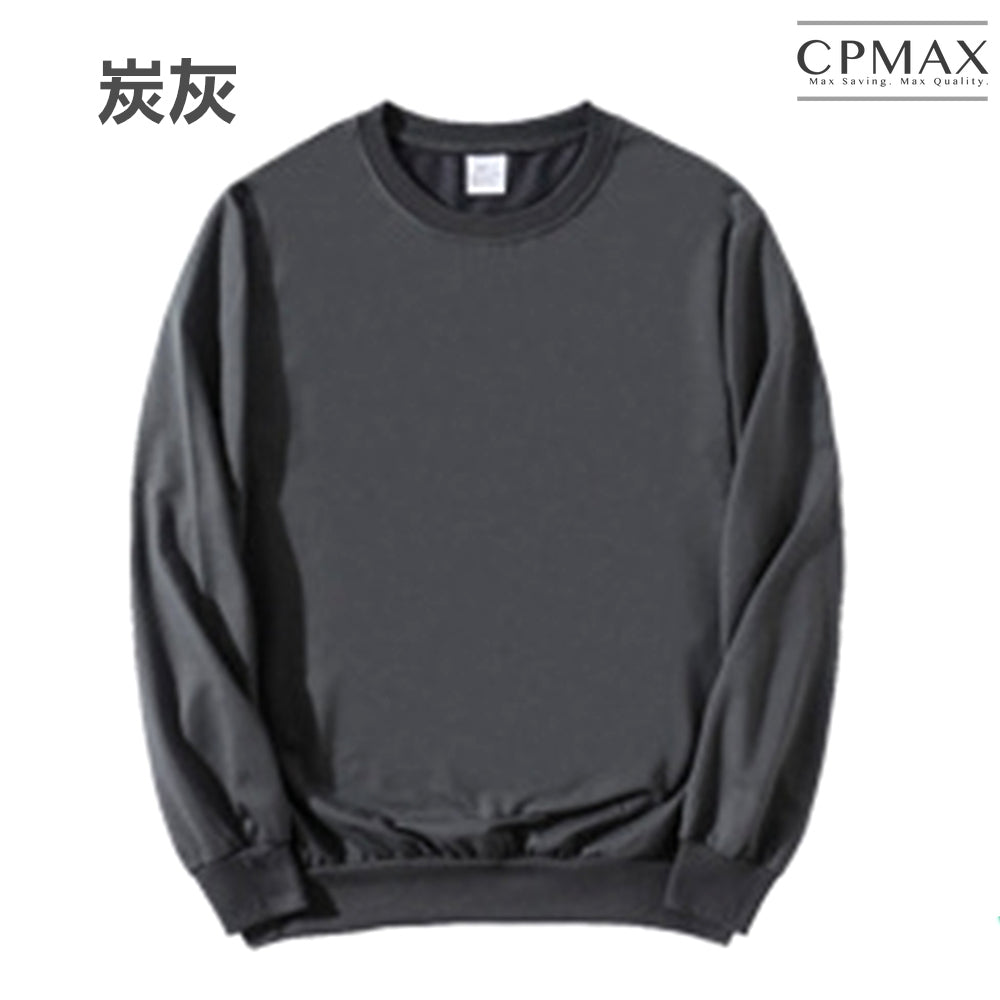 Korean round neck college T long sleeve T-shirt [T152] 