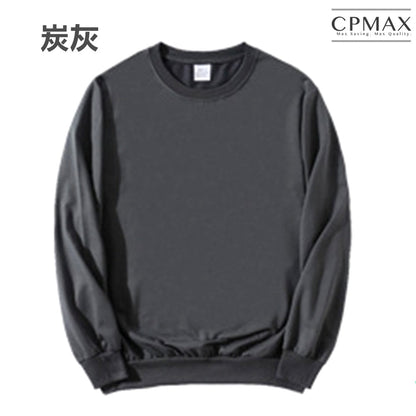 Korean round neck college T long sleeve T-shirt [T152] 