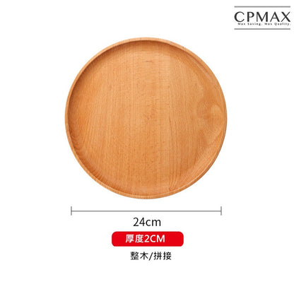 Japanese log tableware wooden tableware wooden tray [H276]