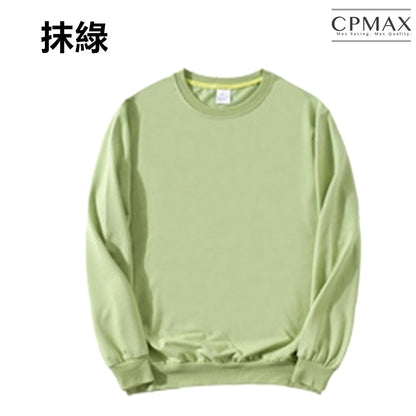 Korean round neck college T long sleeve T-shirt [T152] 