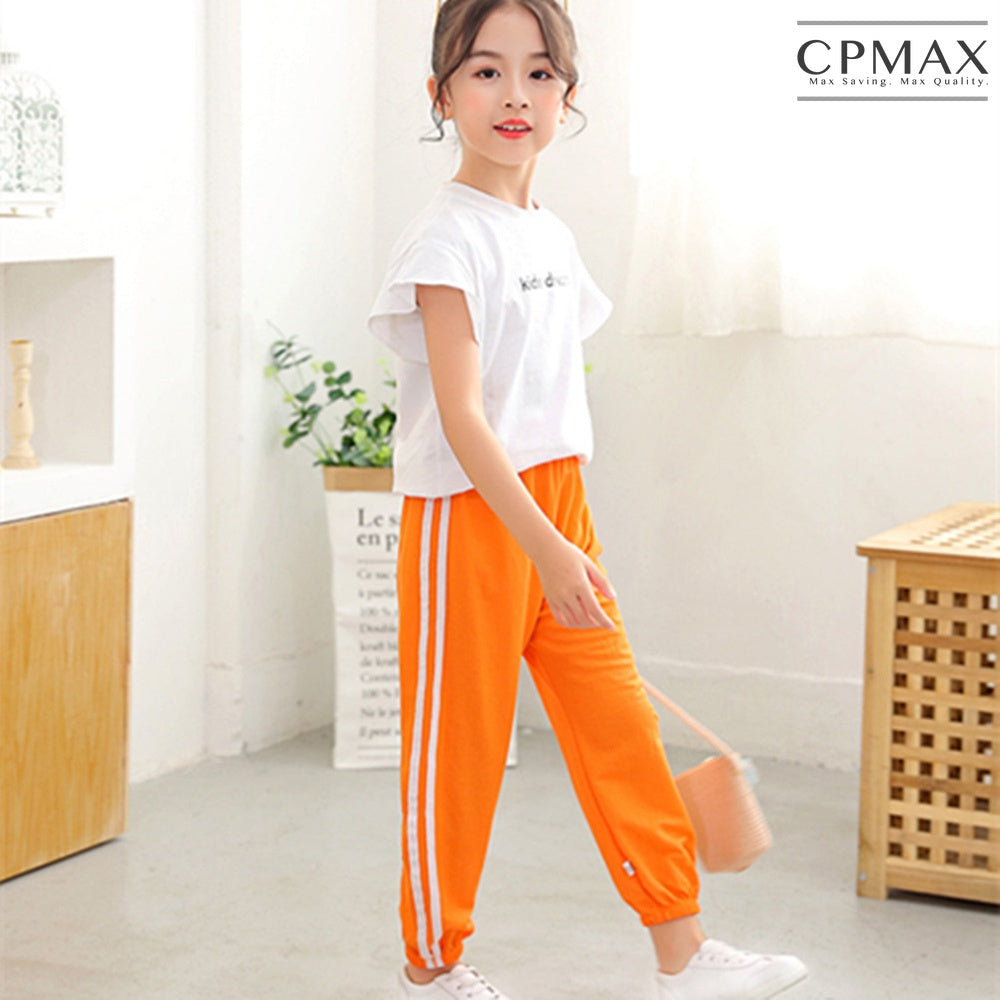 Children's trousers, anti-mosquito trousers, cool trousers, children's cuffed trousers [P109]