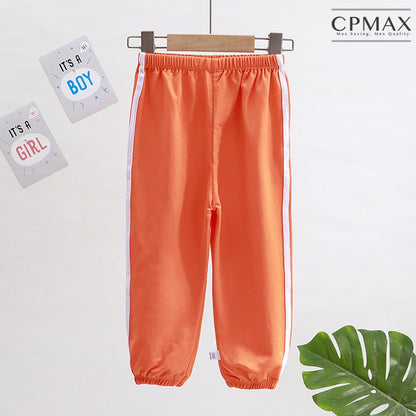 Children's trousers, anti-mosquito trousers, cool trousers, children's cuffed trousers [P109]