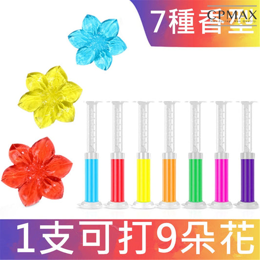 Toilet Fragrance Gel Toilet Fragrance Toilet Flower Gel Fragrance [H313]