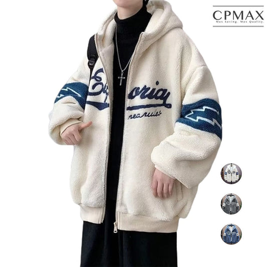 Korean style velvet thickened sherpa jacket warm hooded jacket [C225]