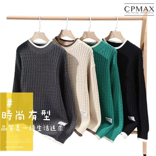 Korean style lazy style label round neck sweater casual versatile knitted sweater [C244]