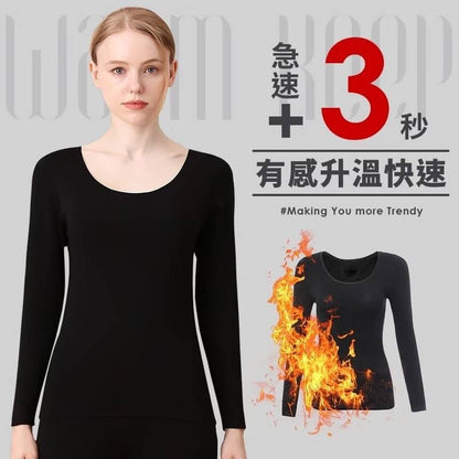 Graphene heating clothing MIT made in Taiwan [2020U]